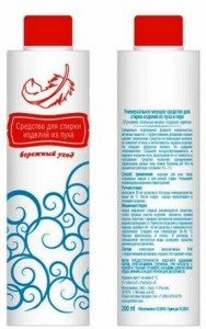 Profkhim - detergent para sa paghuhugas ng mga jacket