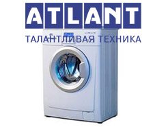 เครื่องซักผ้า Atlant