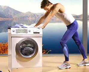 เครื่องซักผ้ามีน้ำหนักเท่าไหร่?