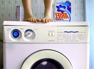 Washing machine jumping