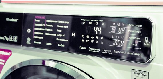 tvättmaskin LG F12U1HBS4