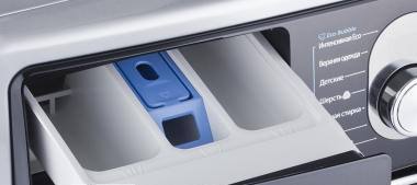 Pulverbehälter für Waschmaschinen von Samsung