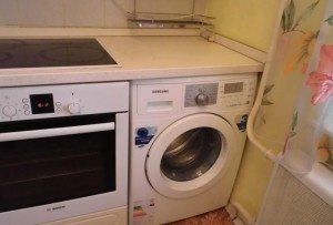 undercounter washing machine