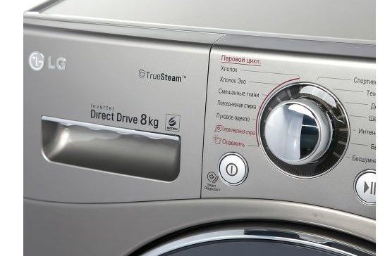 washing machine LG F14B3PDS7
