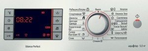 Bosch çamaşır makinesi kontrol paneli