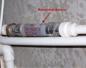 filtro magnético para purificación de agua