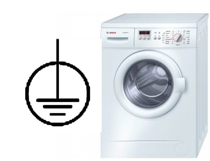 уземљење машине за прање веша