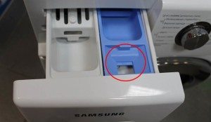 Ang tray ng washing machine ng Samsung