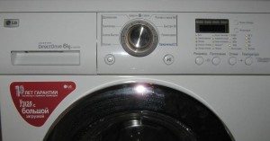 LG automatisk vaskemaskine