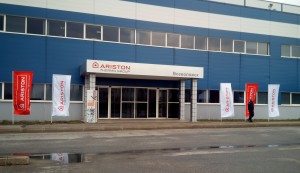 Tvornica Ariston