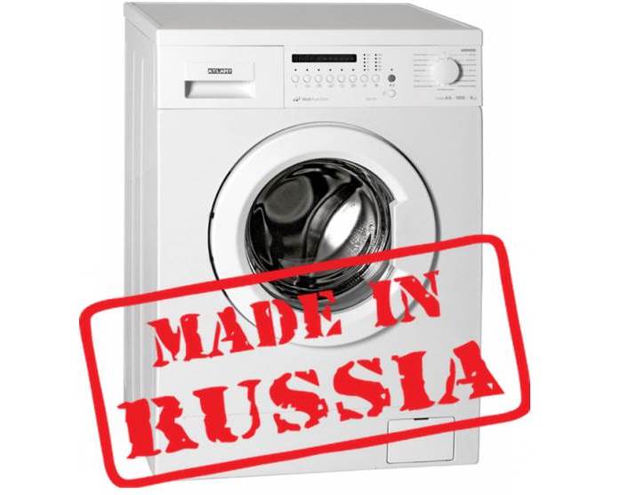 Machines à laver de Russie