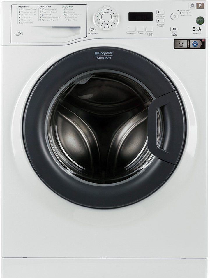 Washing machine Ariston