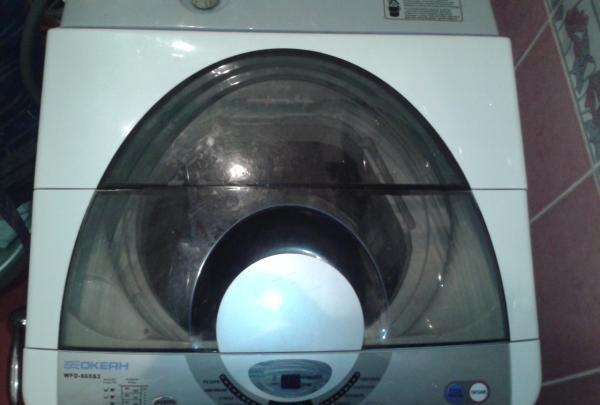 Washing machine Ocean