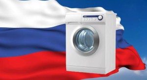 Rusya'da monte edilen çamaşır makineleri