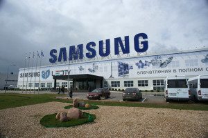 Samsungs fabrik i Ryssland
