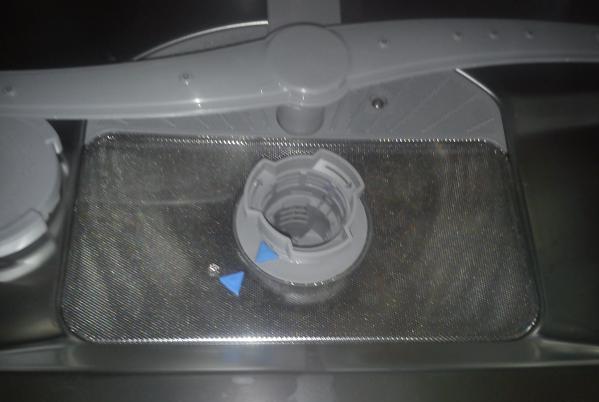 Bosch trauku mazgājamās mašīnas smidzināšanas svira