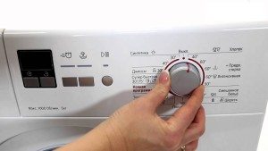 çamaşır makinesindeki programın sıfırlanması