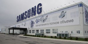Samsung gamykla