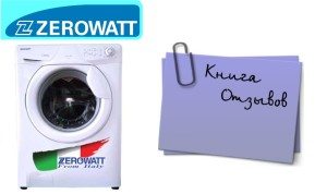 Atsauksmes par Zerowatt veļas mašīnām