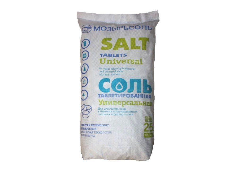 tabletterat salt