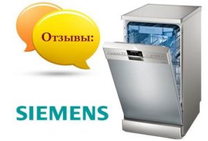 beoordelingen van Siemens vaatwassers
