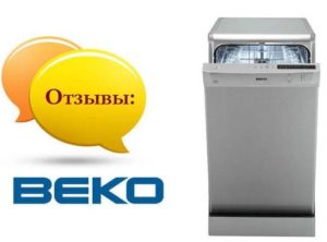 Recenzii despre mașinile de spălat vase Beko