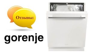 Avaliações de máquinas de lavar louça Gorenje