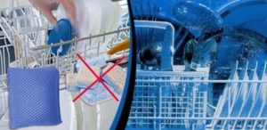 νανοσακούλα για πλυντήρια πιάτων