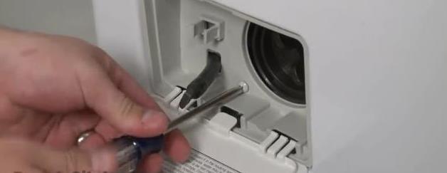 replacing door hinges on a washing machine