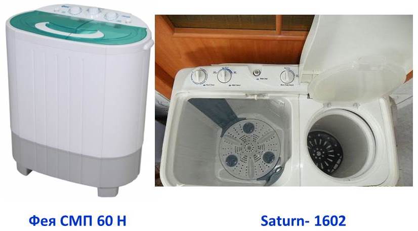 semi-awtomatikong washing machine