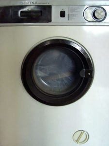 unang awtomatikong washing machine Vyatka