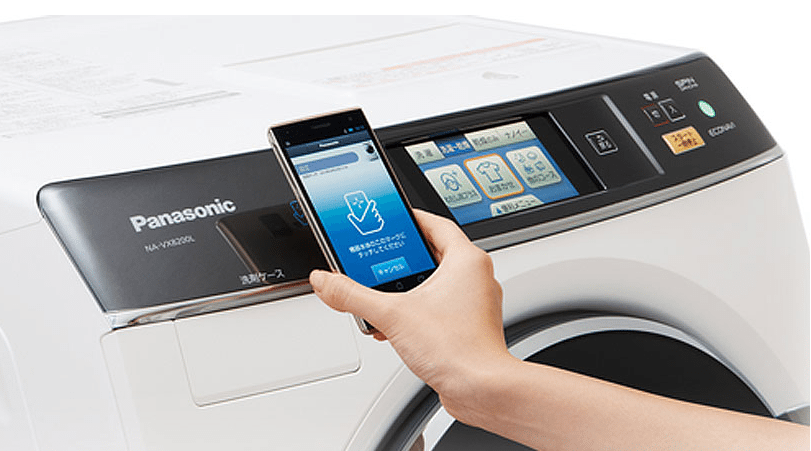 Machines à laver automatiques japonaises