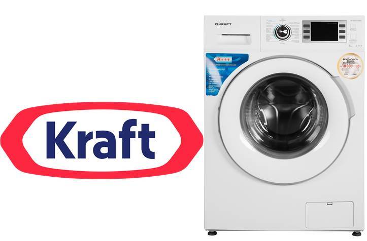 Kraft çamaşır makinesi