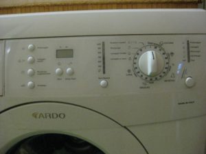How to turn on the Ardo washing machine
