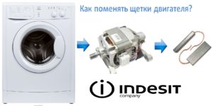 Cómo cambiar las escobillas de una lavadora Indesit