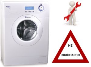 A máquina de lavar Ardo não liga