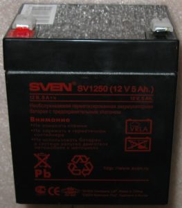 ackumulatorbatteri