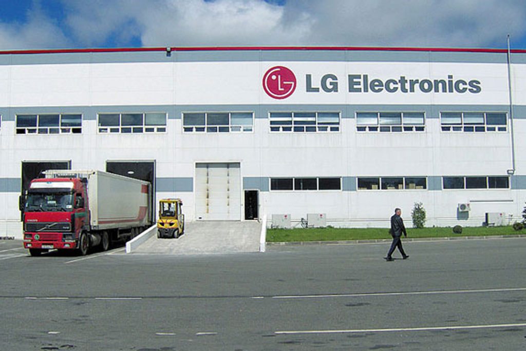 โรงงาน LG ในภูมิภาคมอสโก