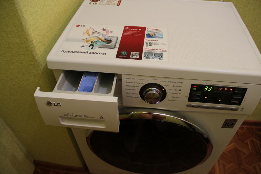 using an LG washing machine