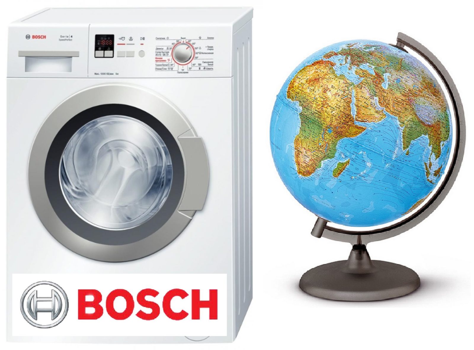 où sont assemblées les voitures Bosch ?