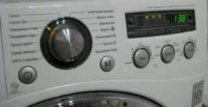 vasketilstande