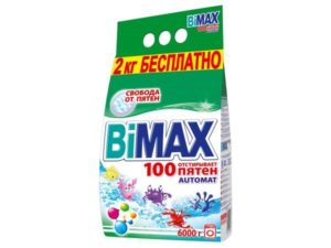 bimax-100 flekker