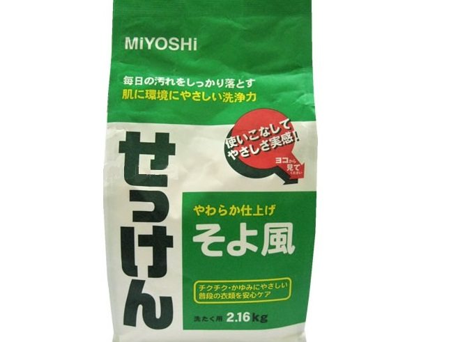 Miyoshi-Seifenpulver