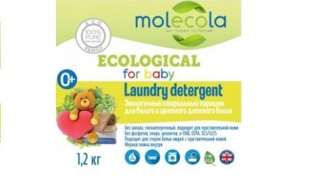 molecola-ecological-for-baby