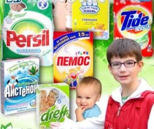 El millor detergent de roba per a nadons