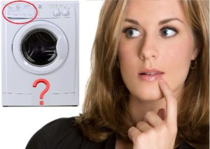 Hur man tar bort pulverbrickan i en Indesit och Ariston tvättmaskin