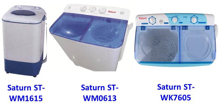 Machines à laver Saturne