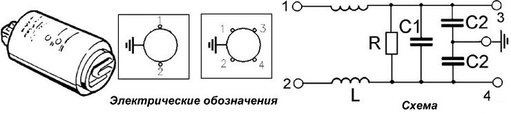 кондензаторско коло