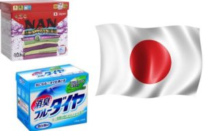 Detergentes en polvo japoneses