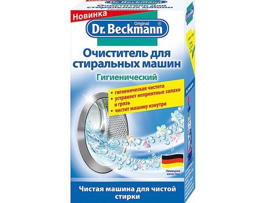 Detergente in polvere Dr.Beckmann